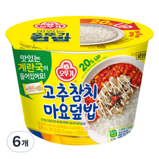 오뚜기 컵밥 고추참치마요덮밥 즉석국, 285.5g, 6개