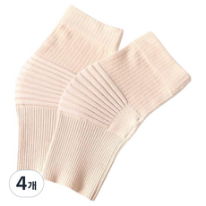 Bloom Sunny 加厚保暖防寒護膝 膚色, 4個