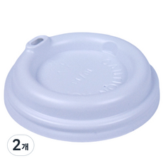 10온스 13온스 타공 흰색 컵뚜껑, 머그리드형, 100개입, 2개