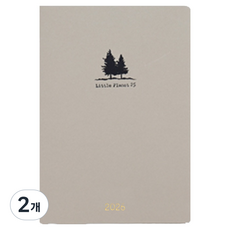 양지다이어리 2026 리틀플래닛 25 다이어리, 웜그레이, 2개