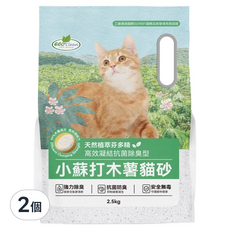 ECO Clean 小蘇打木薯貓砂, 2個, 2.5kg, 植物芬多精