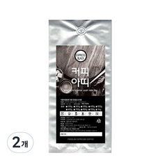 Express Black研磨咖啡, 200g, 法式濾壓壺, 2個