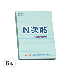 N次貼 橫線型便條本, 4x3in/101x76mm, 100張/本, 可再貼, 藍色, 6本