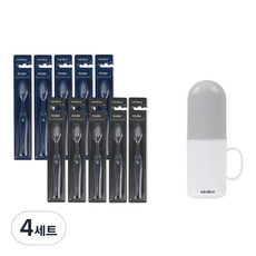 노르디코 유아용 킨더 칫솔 10p + 양치컵 세트, 4세트, 남아용(칫솔), 그레이(컵)