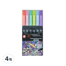 SAKURA Koi 著色筆刷 6色組, 07 粉彩, 4個