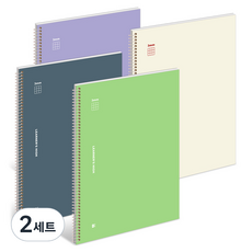 Befly 3mm 格子筆記本 190 x 258 mm 4件組, 2套, 紫丁香色, 海軍藍, 象牙白, 綠色