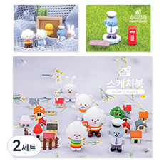 FLUFFY HOUSE 可撕式素描本 3件組, 8開, 50張, 2套