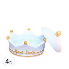 Jin Ho皇冠造型室內裝飾煙灰缸, 天藍色, 4個