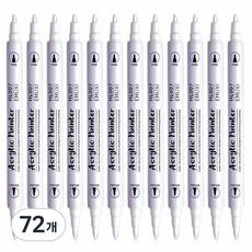 Touch Fill雙頭壓克力打亮麥克筆, 72個, 白色