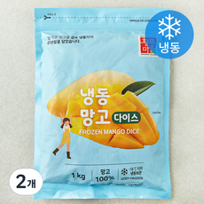 황보마을 베트남산 망고다이스 (냉동), 2개, 1kg