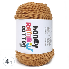 니뜨 허니 레인보우 코튼 뜨개실 100g, 4개, 346카라멜