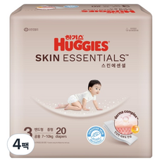 HUGGIES 好奇 Skin Essentials黏貼型尿布, 3階段, 80張