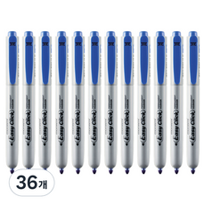 monAmi Easy Click油性魔術, 藍色(Blue B 09), 36個