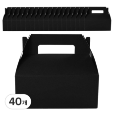 Yeonifactory 手提禮物盒, 40個, 黑色