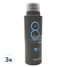 Masil 8秒護髮髮膜 豐盈蓬鬆 100ml, 3瓶