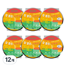 럭셔리발란스 강아지 참 좋은 자연화식 간식, 혼합맛(닭고기/황태/야채), 110g, 12개