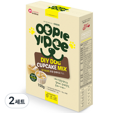 브레드가든 반려동물 우피이피 닭가슴살 토핑 컵케이크 믹스 70g x 2p + 닭가슴살칩 10g 간식 DIY 세트, 2세트