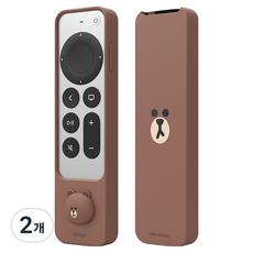 엘라고 라인프렌즈 2021 애플티비4K 리모컨 실리콘 케이스, 브라운, 2개