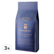 WANNABEAN ROASTERY 精品級 巴布亞紐幾內亞 西姆布 A級 原豆咖啡, 咖啡原豆(不研磨), 1kg, 3個