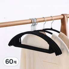 프랑온드 라운드 어깨뿔방지 니트 정장 논슬립 옷걸이, 블랙, 60개