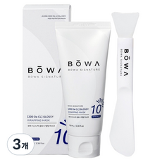 Bowa Bowa招牌光澤包裝面膜 100ml, 3個