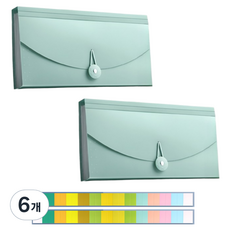 미소로운 편리한 13칸 미니 아코디언 영수증정리함 + 인덱스스티커, 그린, 6개