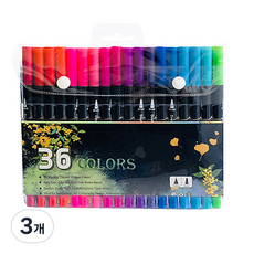 Simple Line 專業級水性彩色書法軟毛筆 36色, 3個, 36色混合