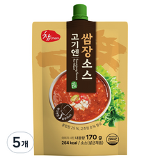 Cham 烤肉專用包飯醬, 5個, 170g