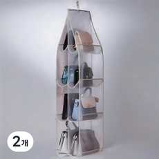 前程似錦 8格包包收納保管箱, 2個, 灰色