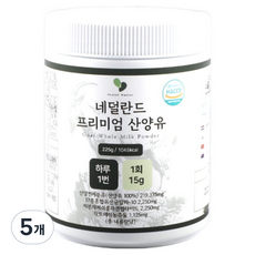 健康大師 荷蘭頂級山羊奶, 5個, 225g