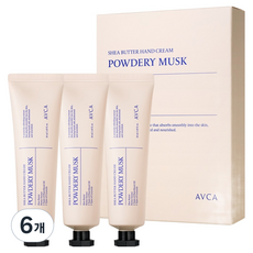 AVCA 乳木果油護手霜 粉香麝香, 6個, 50ml