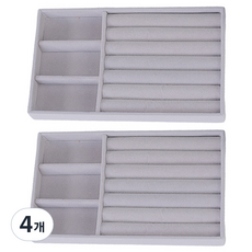 마켓피오 고급 벨벳 액세서리 보관 보관함 타입2, 그레이, 4개