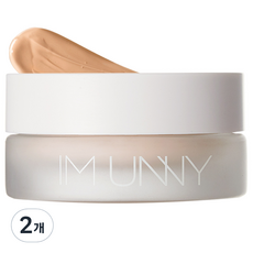 아임유니 올 래스팅 크림 파운데이션 30g, N04 베이지, 2개