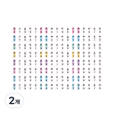 音階貼紙 8條, 韓文版 A, 2個