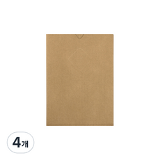 The Very Thing Folder S, Yellow Ocher, 4개