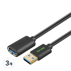 USB 3.0 연장케이블, 3개, 0.5m