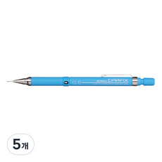 ZEBRA 斑馬牌 DRAFIX F 自動鉛筆 淺藍色, 5個, 0.5mm