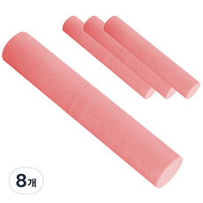 積木造型便攜式牙刷牙膏盒, 8個