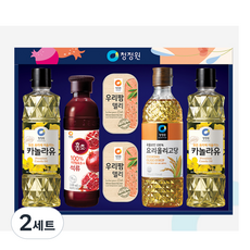 청정원 13호, 2세트