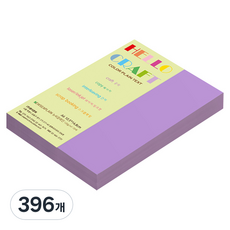 종이문화 뉴씨플레인 얇은 양면색상지 120g No 28 연보라색, 396개