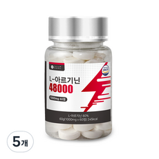 Healthy Food L-精胺酸48000補充錠 60g, 60顆, 5罐