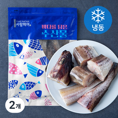 사랑해어 명태 (냉동), 2개, 1.3kg