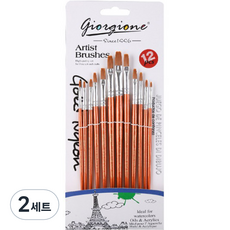 生活學堂 水彩筆組 青銅, 2套, 12種