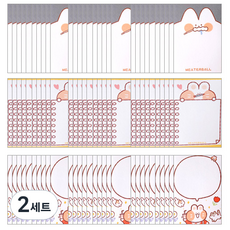 O-ON 吐司兔兔朋友便條紙 3款 x 30張, d款, e款, f款, 2套