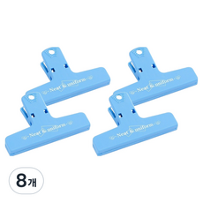 골드팡 레트로 집게 자석클립 블루, 8개, 1개입, 10.2 x 6.4 cm