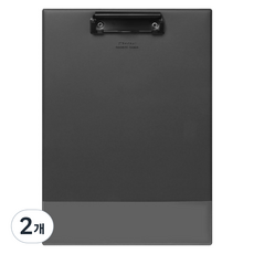 there's 文件板 A4, 炭灰色, 2個