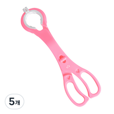 베이비앤아이 버블 젖병집게, 5개, 베리핑크