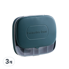 앤티스 프로텍티브 휴대용 다용도 보관 케이스 그린, 3개