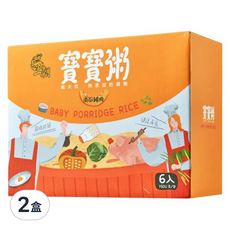 王朝寶寶粥 南瓜豬肉 6包入 900g 寶寶副食品, 2盒