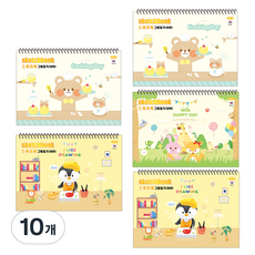 펜피아 2000 그림일기 양면 스케치북, 랜덤발송, 10개